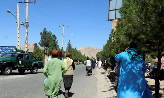 Afghan Mosque Blast Kills 18, Including Pro-Taliban Cleric