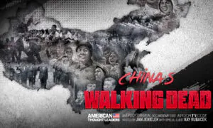 China’s ‘Walking Dead’: Inside the Warped World of China’s Communist Officialdom | Special Episode Featuring Kay Rubacek