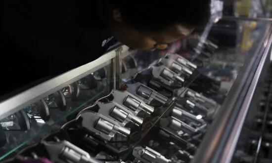 New Rule Requires Firearms Dealers to Disclose Buyer Information to Government