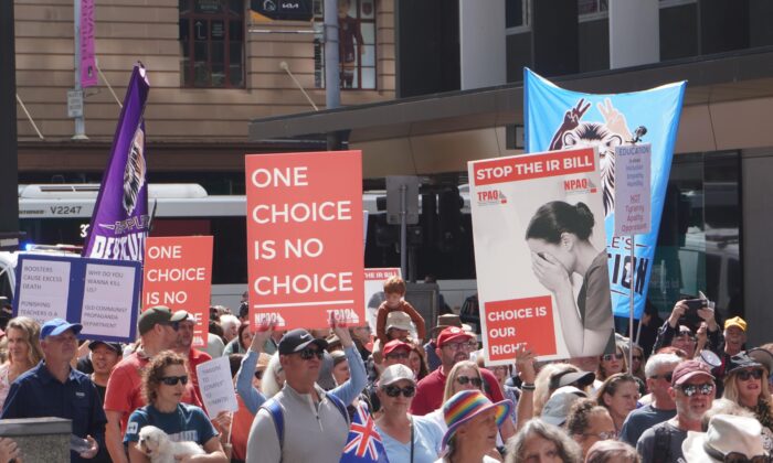 Members of the Teachers' Professional Association of Queensland (TPAQ) take part in a protest against the state Department of Education's decision to cut the pay of unvaccinated teachers in Brisbane, Australia on Aug. 31. (Courtesy of TPAQ)