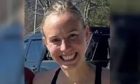 Memphis Police Search for Schoolteacher Abducted While Jogging