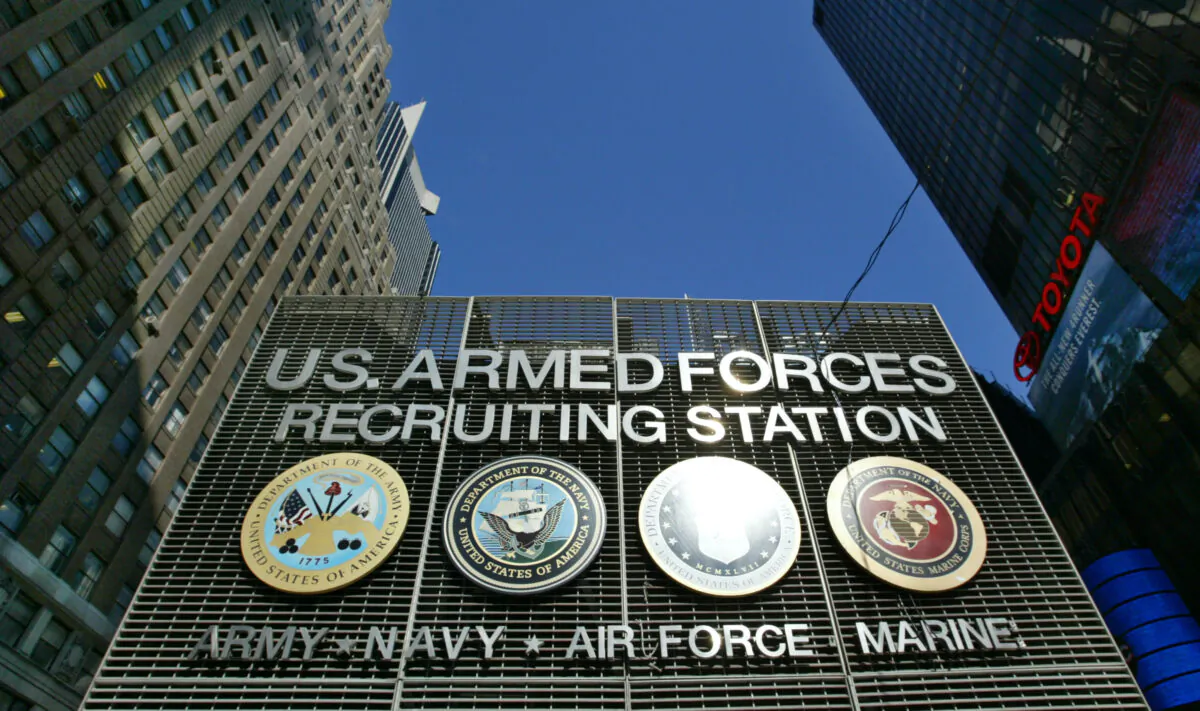 The U.S. Armed Forces Recruiting Station in Times Square in New York on Feb. 20, 2003. (Chris Hondros/Getty Images)