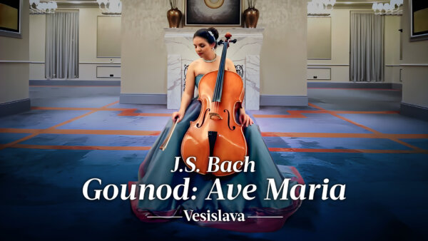 Ave Maria (J.S. Bach/Gounod) | Vesislava