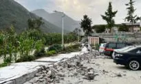 Strong Earthquake Shakes COVID-Stricken Chinese Province, Killing at Least 21