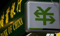 The Great China Currency Collapse