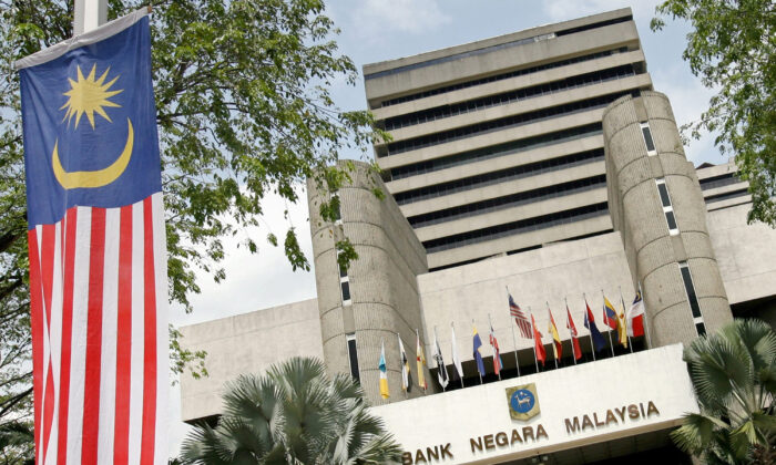 The Bank Negara Malaysia, the country's central bank, is pictured in Kuala Lumpur on November 22, 2010. (STR/AFP via Getty Images)