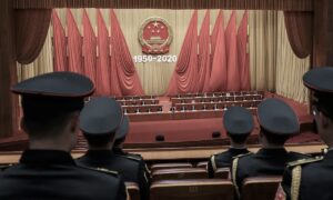 Analysts Predict the Outcome of the CCP’s Upcoming National Congress