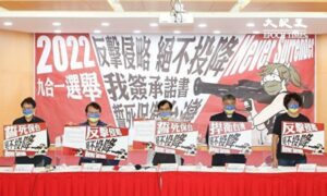Politicians Should Pledge Not to Surrender or Capitulate to CCP: Taiwanese Civil Groups