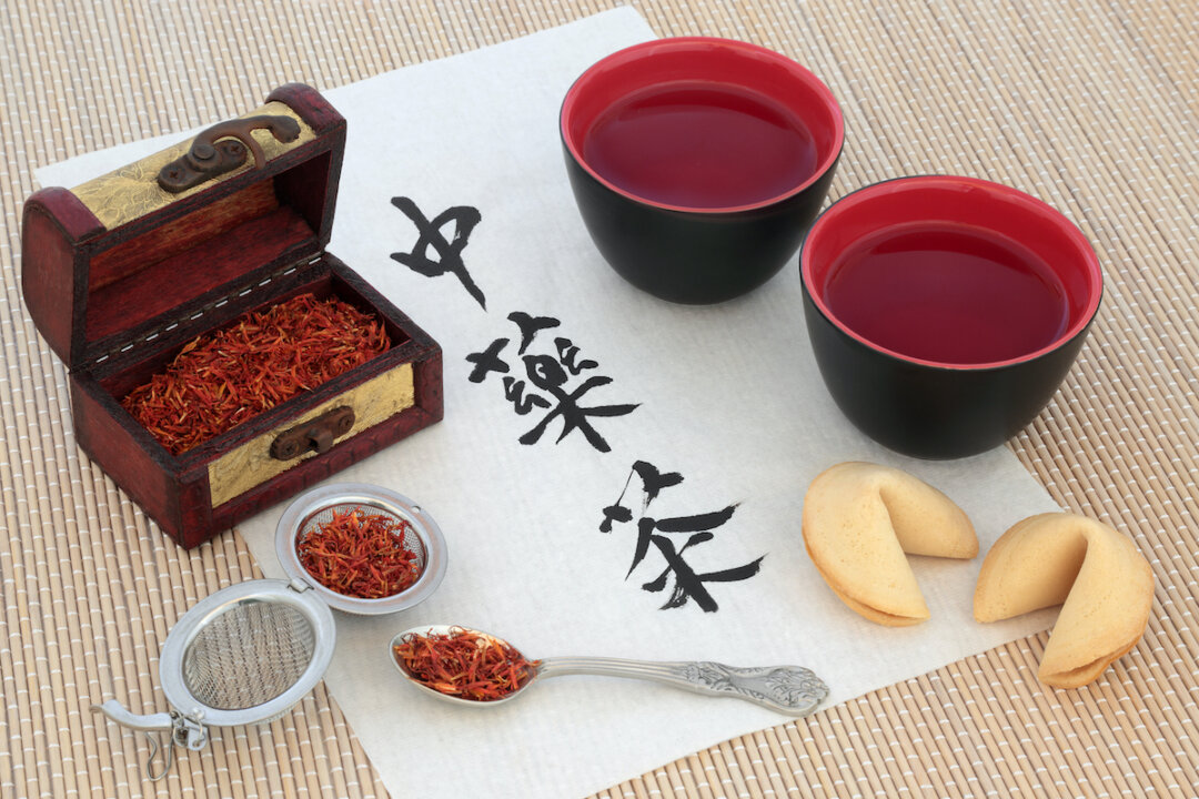 Traditional Chinese medicine Honghua, or Safflower or Carthami flos. (Shutterstock)