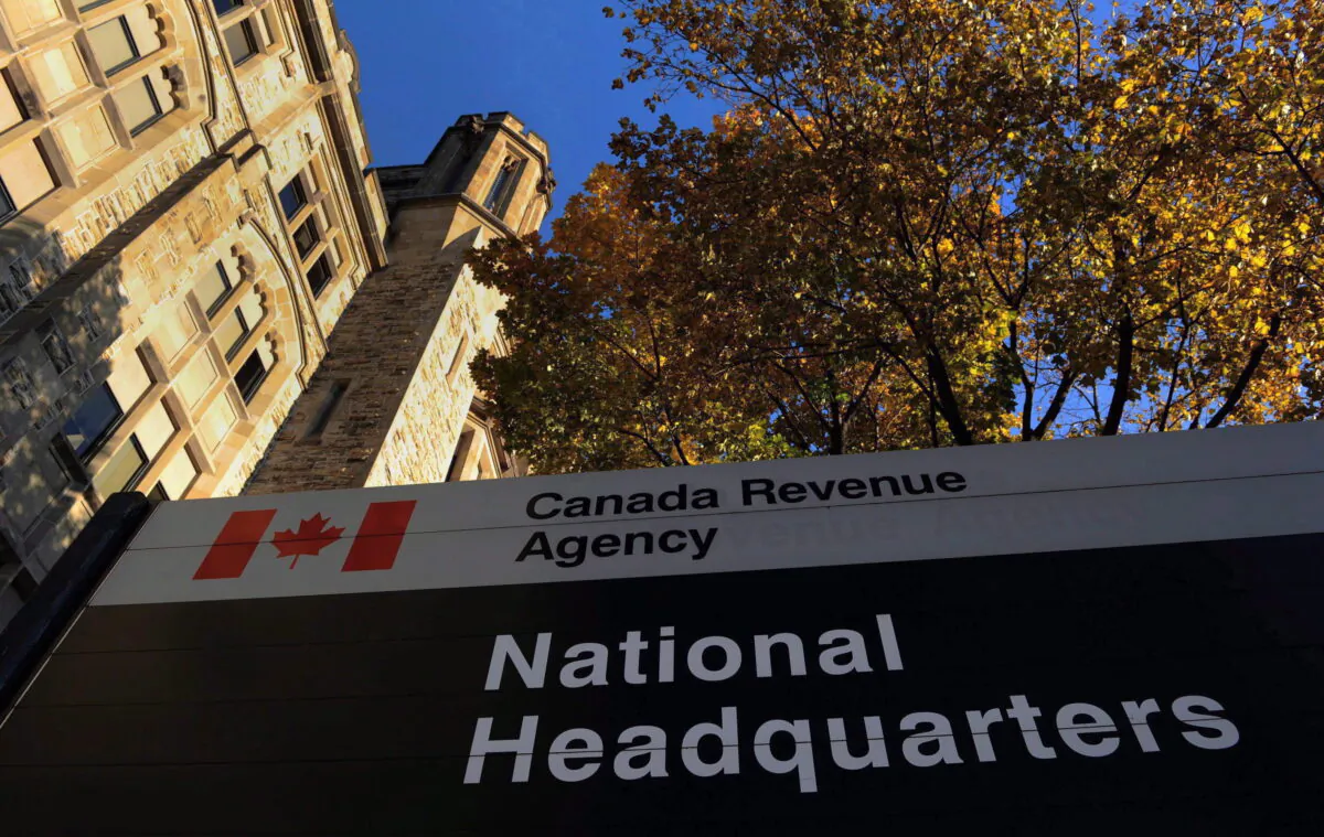 The Canada Revenue Agency headquarters in Ottawa is shown on Nov. 4, 2011. (The Canadian Press/Sean Kilpatrick)