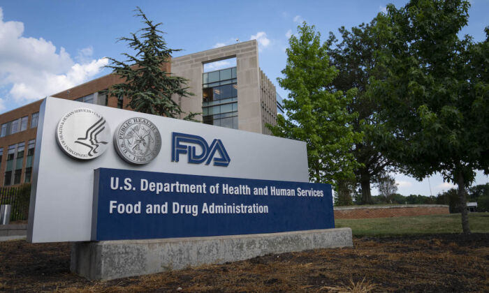 A sign for the U.S. Food and Drug Administration outside of the headquarters in White Oak, Md., on July 20, 2020. (Sarah Silbiger/Getty Images)