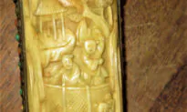 Object Is a Mongolian Snuff Bottle