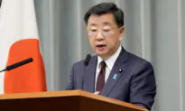 Japan Protests to Russia Over Military Exercises With China