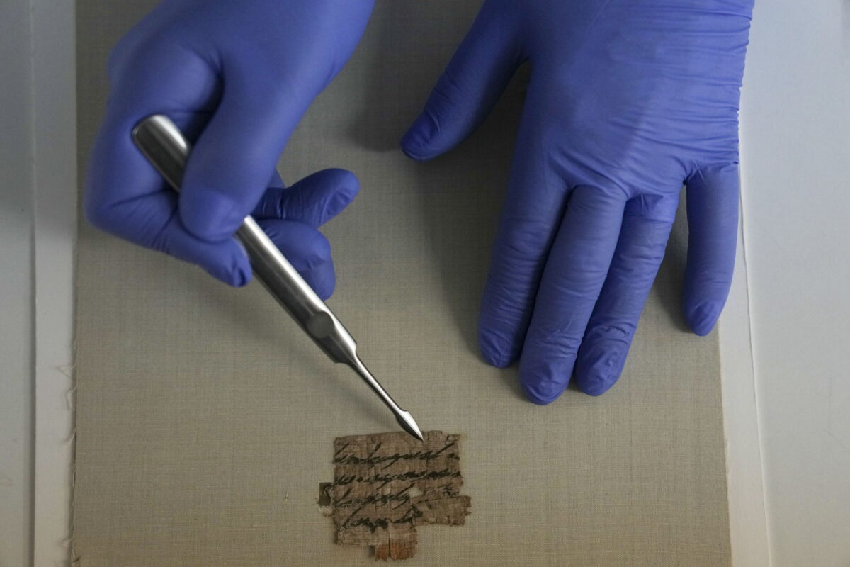 Israel Antiquities