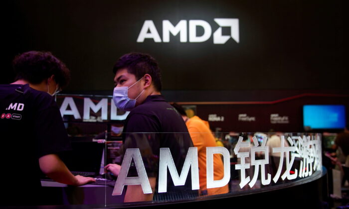 Signs of AMD at the China Digital Entertainment Expo and Conference in Shanghai on July 30, 2021. (Aly Song/Reuters)