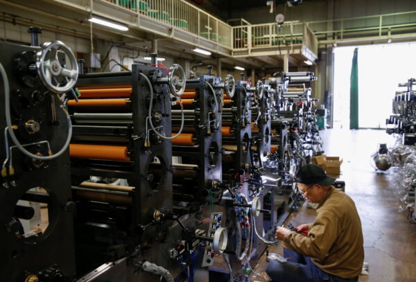 Japan factory worker