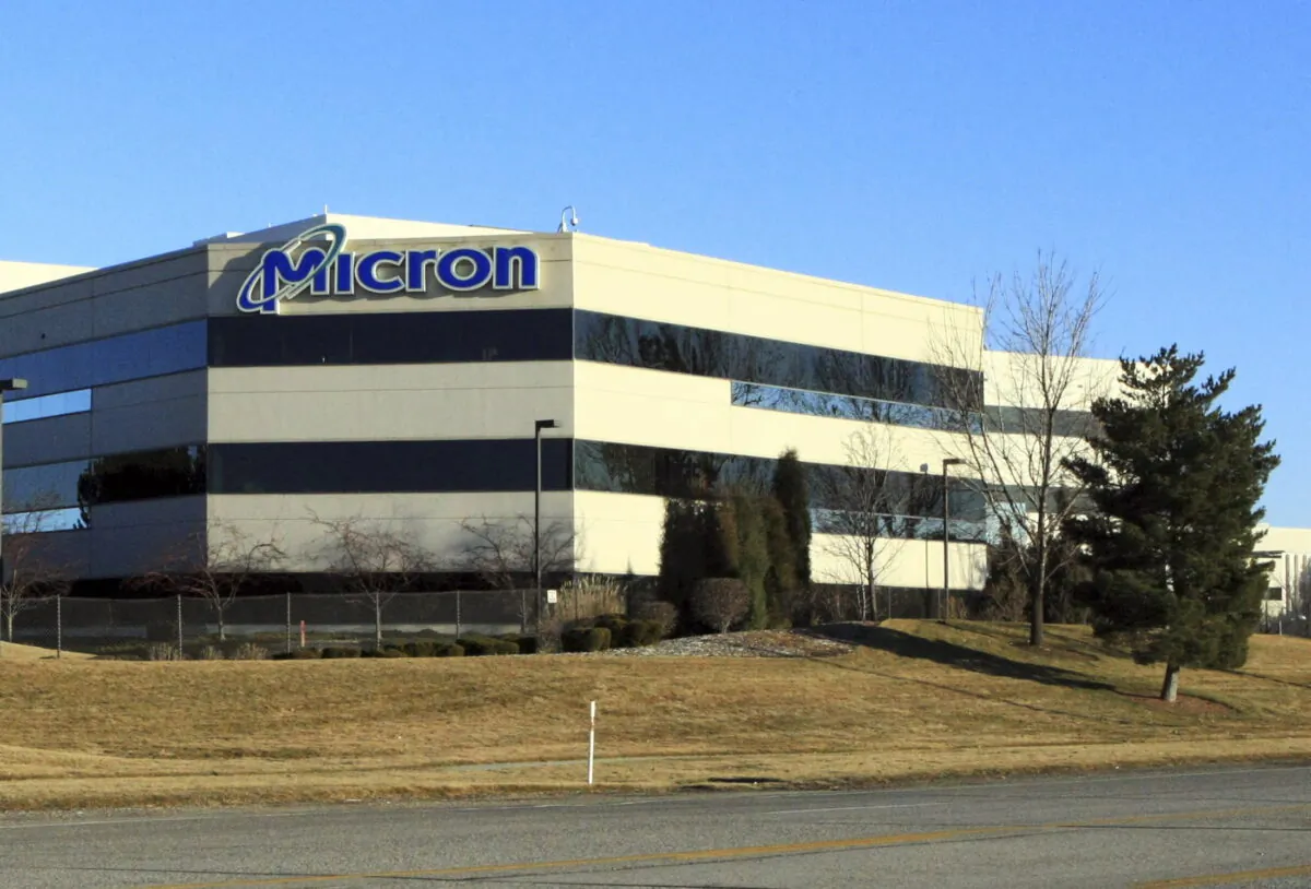 The main entrance to Micron corporate headquarters in Boise, Idaho, on Feb. 3, 2012. (Brian Losness/Reuters)