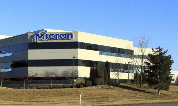 The main entrance to Micron corporate headquarters in Boise, Idaho, on Feb. 3, 2012. (Brian Losness/Reuters)