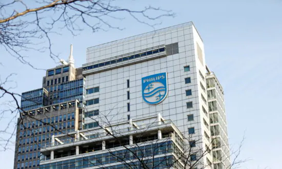 Philips Subsidiary to Pay Over $24 Million for Alleged False Claims for Medical Equipment