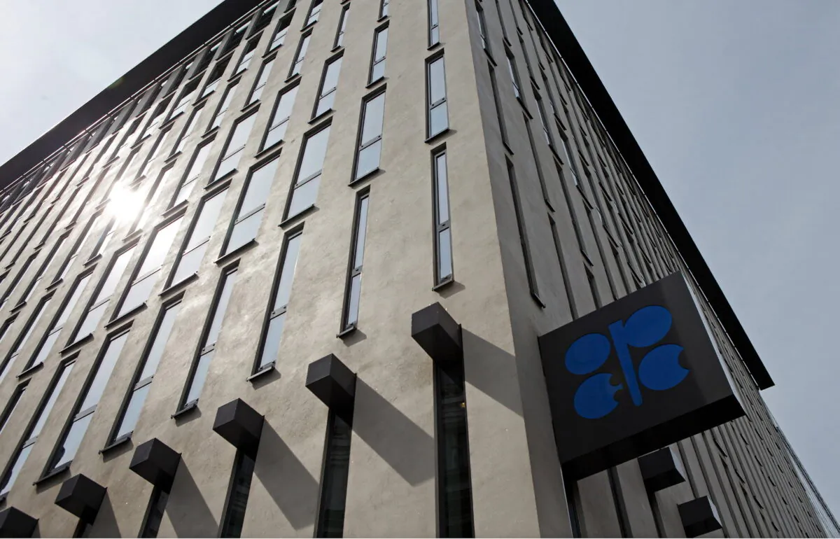 The logo of the Organization of the Petroleum Exporting Countries (OPEC) is pictured at its headquarters in Vienna, Austria, on August 21, 2015. (Reuters/Heinz-Peter Bader/File Photo)