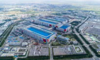Samsung to Invest $300 Billion in Construction of South Korean Chip Center