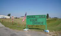 Chinese Corn Mill Project in North Dakota to Be Terminated Over National Security Concerns