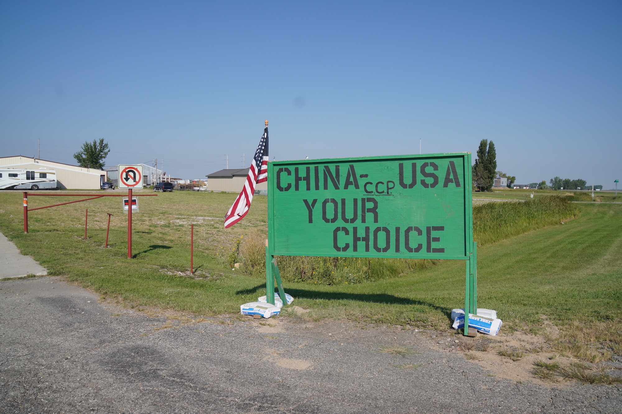 North Dakota Corn Mill Project Draws Fire Over Reputed Links to Chinese Communist Party - Vimarsana News
