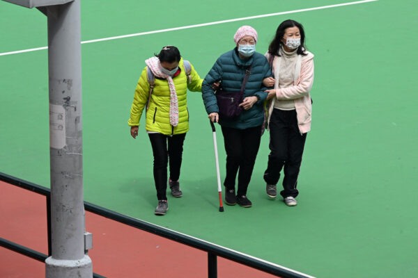 Epoch Times Photo