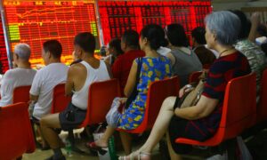 China Accelerates Massive Issuance of Local Government Bonds