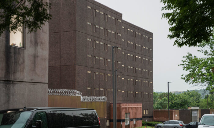 The Central Detention Facility in Washington, DC, in this file photo. The facility currently holds several January 6 defendants. (The Epoch Times)