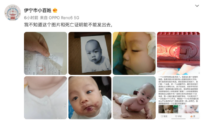 Toddler Dies Amid Strict COVID Lockdown in China’s Xinjiang; Netizens Criticize Authorities