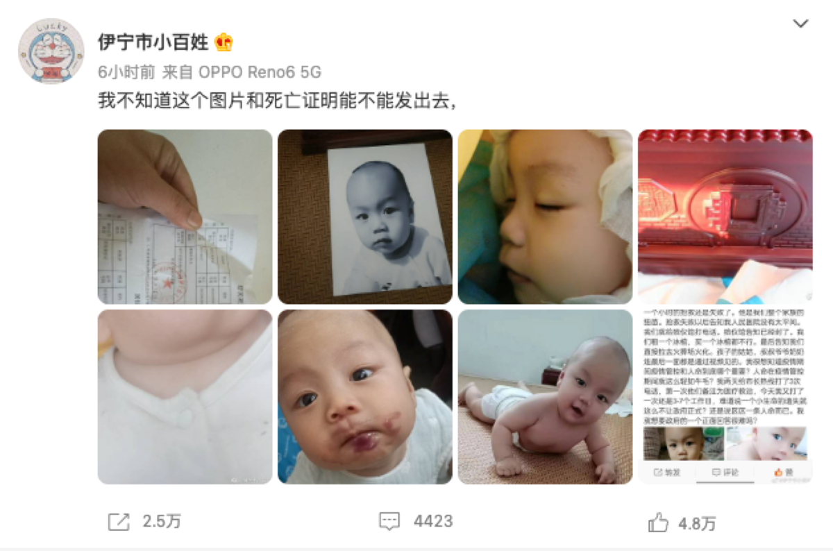 Toddler Dies Amid Strict COVID Lockdown in China's Xinjiang, Netizens Blast Authorities - Vimarsana News