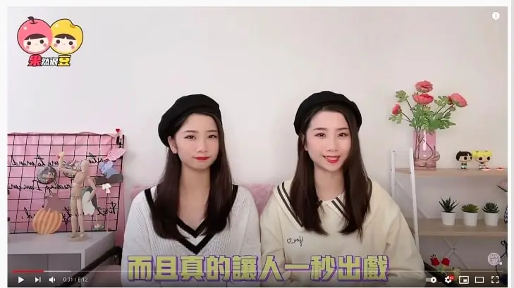 Screenshot of the twin sisters' YouTube program. (The Epoch Times)