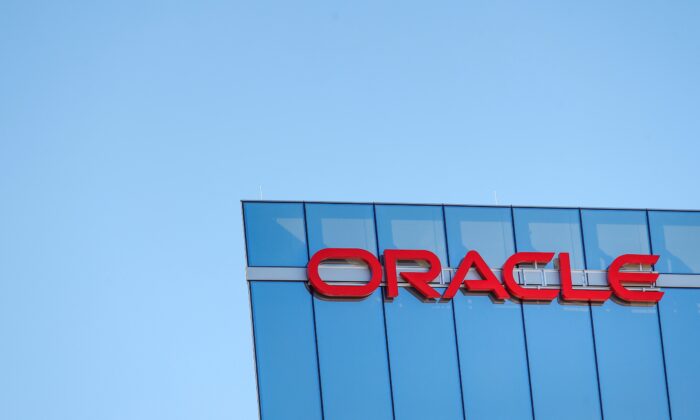 An exterior view of the Oracle Field Office at Wilson Boulevard in Arlington, Va., on Oct. 18, 2019. (Tom Brenner/Reuters)