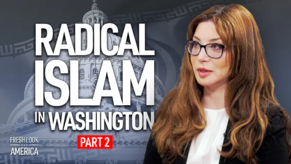 Islamist Influence in DC is Growing: Cynthia Farahat on the Iran Deal