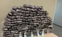 As Cartels Drive Drugs Across Border, CBP Only Searching 18 Percent of Vehicles