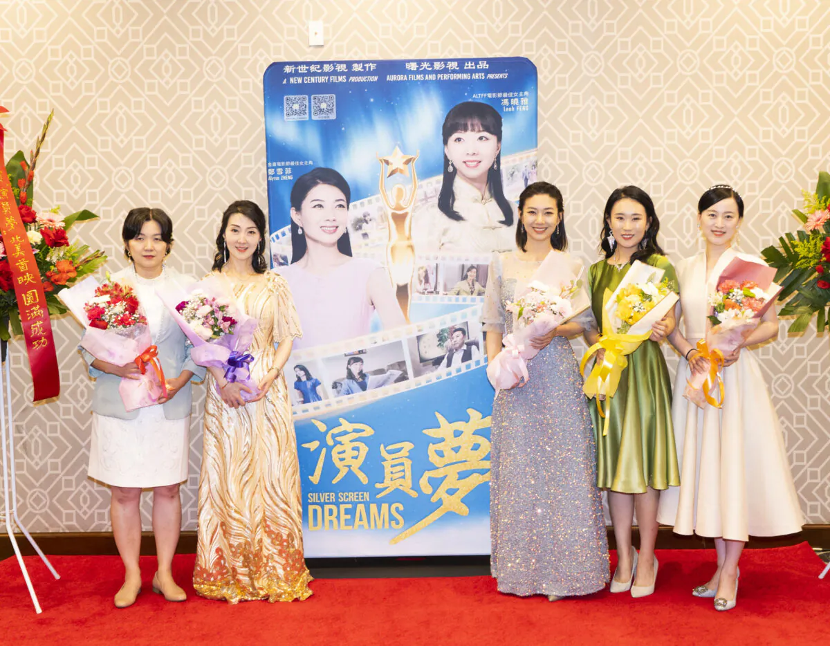 (L-R) Assistant Director Sophie Song, Producer & Actress Grace Wei, Lead Actress Alyssa Zheng, Actress Gillian Zhao, and Actress Nancy Liu. (Debora Cheng/The Epoch Times) 