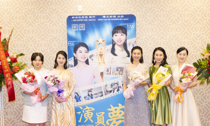 (L-R) Assistant Director Sophie Song, Producer & Actress Grace Wei, Lead Actress Alyssa Zheng, Actress Gillian Zhao, and Actress Nancy Liu. (Debora Cheng/The Epoch Times) 