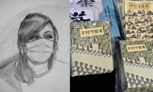 Five Sentenced to Prison for Publishing Children’s Picture Books in Hong Kong