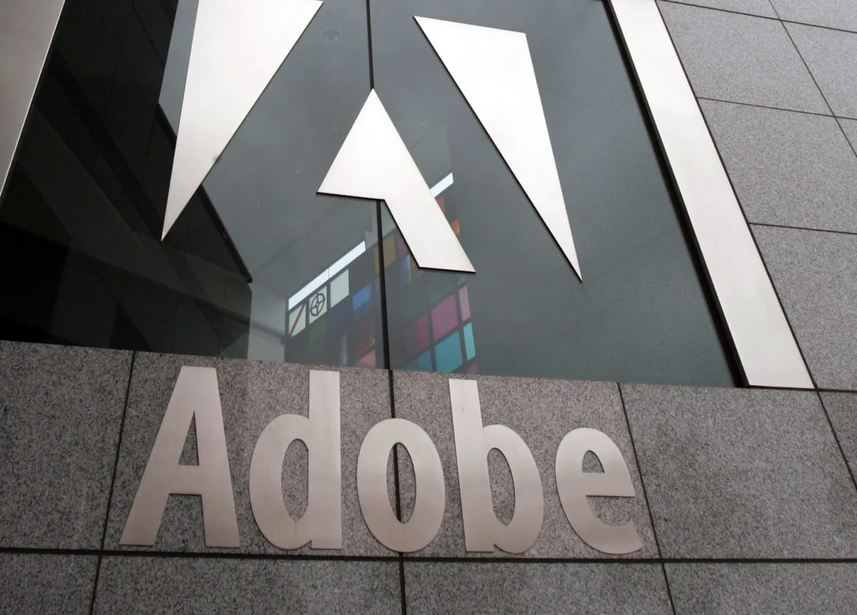 The Adobe headquarters in San Jose, Calif., on Dec. 13, 2006. (Paul Sakuma/AP Photo)
