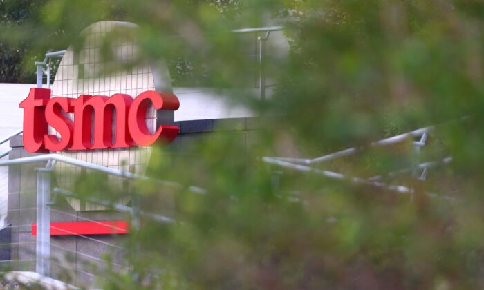 The logo of Taiwan Semiconductor Manufacturing Co. (TSMC) is pictured at its headquarters, in Hsinchu, Taiwan, on Jan. 19, 2021. (Ann Wang/Reuters)