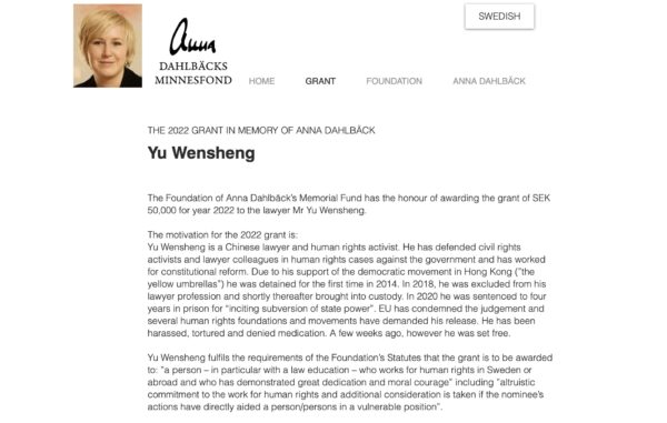 Chinese language Rights Lawyer Yu Wensheng Bestowed Swedish Human Rights Award