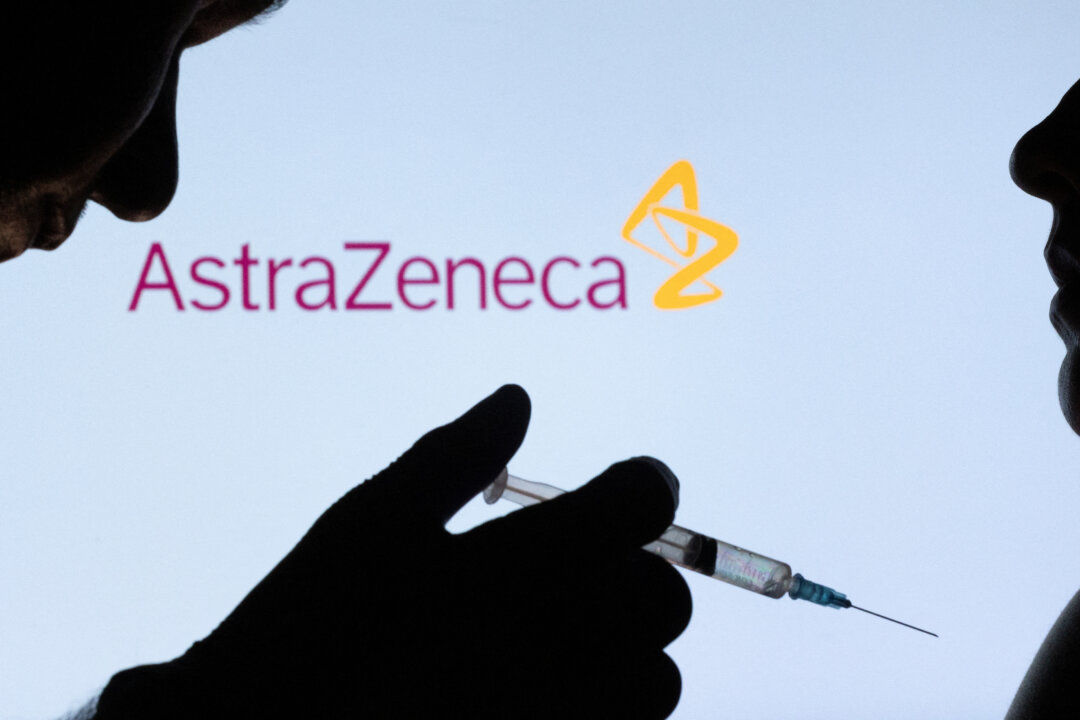 The AstraZeneca COVID-19 vaccine is no longer available to Australians from March 20, 2023. (Dado Ruvic/Illustration/Reuters)
