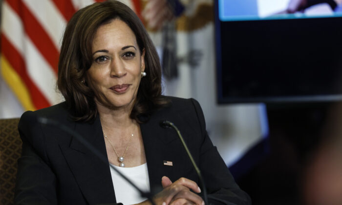 Kamala Harris Attends Tyre Nichols’s Funeral in Memphis | The Epoch Times