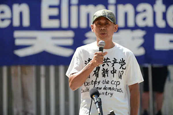 ‘After We Get Rich With Our Hard Work, the CCP Is There to Harvest’: Former Chinese Millionaire