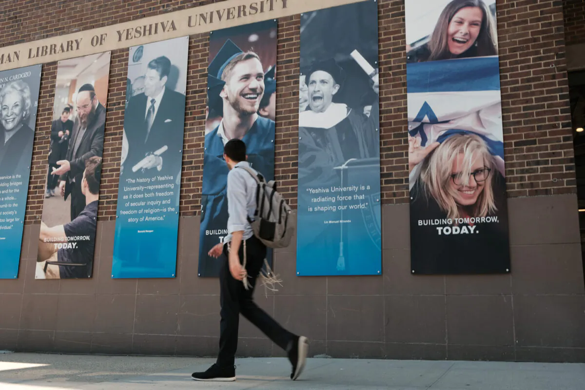 The campus of Yeshiva University in New York, N.Y. on Aug. 30, 2022. (Spencer Platt/Getty Images)