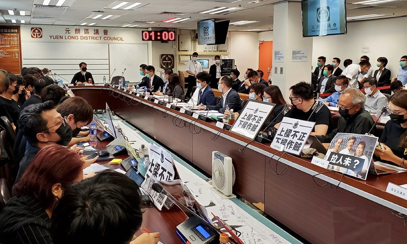 Pro-Beijing Parties Want to Cut Elected Seats to 20 Percent, HKGov Wants Patriotic 'Enthusiasts' in District Councils - Vimarsana News