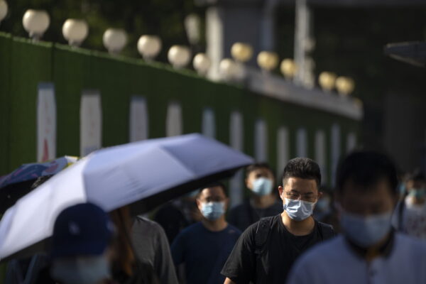 Epoch Times Photo