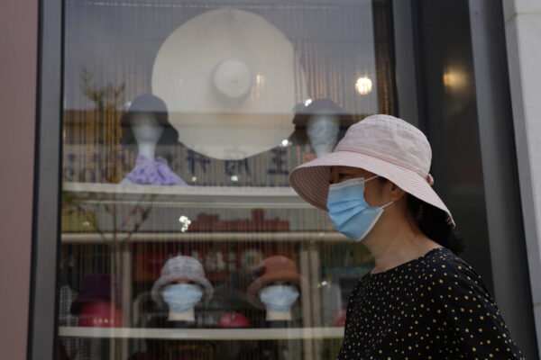 China's Uptick in Respiratory Illness Sparking Concerns From Neighbors