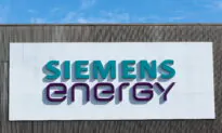 Siemens Energy Sees $5 Billion Loss in Third Quarter Due to Wind Turbine Defects